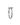Billedet viser en sølvring med et elegant og moderne design. Ringen har en glat overflade og en minimalistisk stil, der passer til enhver lejlighed.