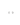 Billedet viser et par elegante sølvøreringe med et moderne og stilfuldt design. Øreringene har en glat, skinnende overflade og en unik form, der tilføjer et sofistikeret touch.