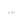 Billedet viser et par elegante sølvøreringe med et moderne og stilfuldt design. Øreringene har en glat, skinnende overflade og en unik form, der tilføjer et sofistikeret touch.